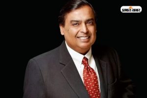 Mukesh Ambani