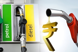 Muzaffarpur Petrol Diesel Price