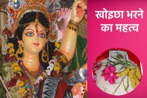 Ashtami Puja kab kare 2024