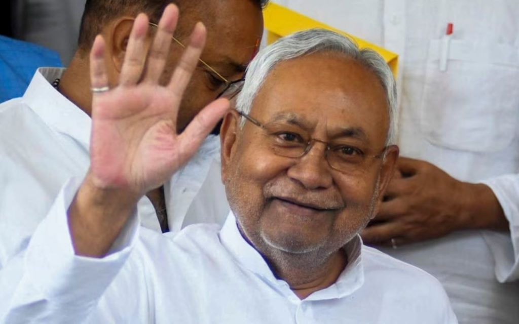 Nitish Kumar Scheme