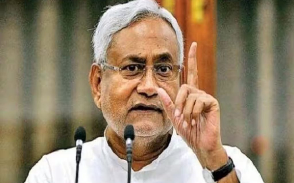 Nitish Kumar Cm