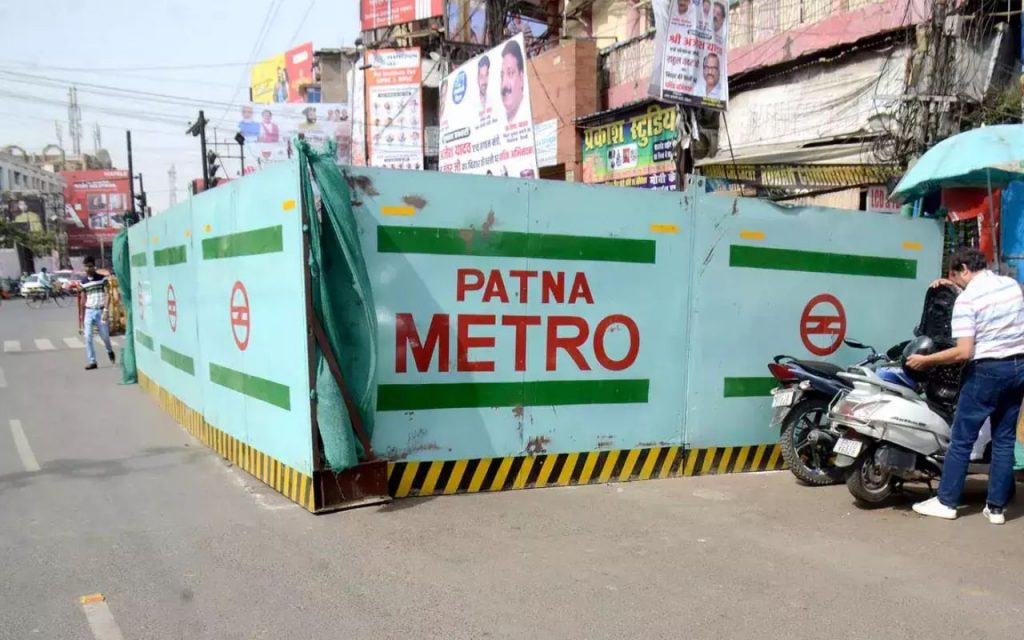 Patna Metro Pic 1 1 1