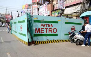 patna metro