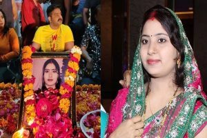 Pawan Singh First Wife