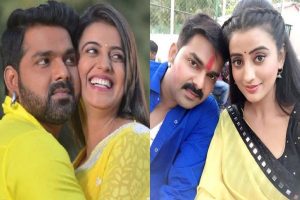 Pawan Singh and Akshara Relationship