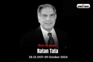 RATAN TATA