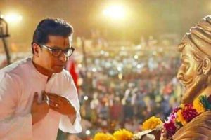 Raj Thackeray