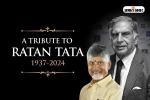 Ratan Tata