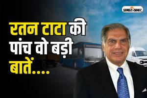 Ratan Tata