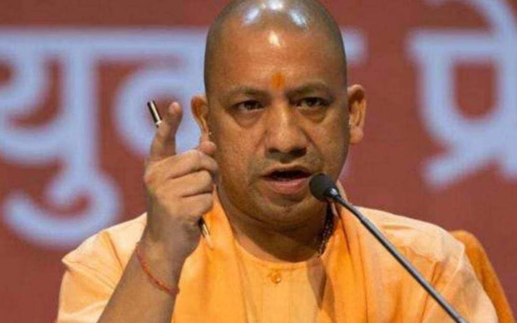 Rss yogi