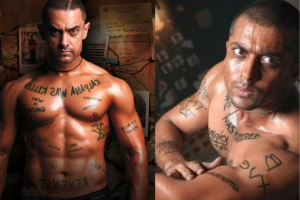 Ghajini