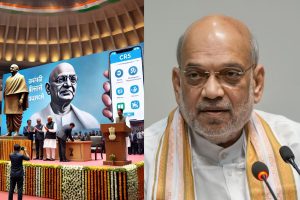 Amit Shah launched CRS App