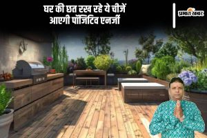 Vastu Tips for Roof Top