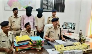 aurangabad crime news| Bihar News: Big success for Bihar Police, two arms smugglers arrested with 820 cartridges, three absconding