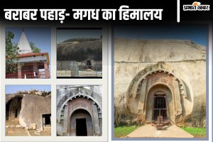 bihar tourism