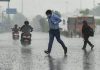 Bihar Weather News| Bihar Weather: Alert Of Heavy Rain In These 5 Districts Of Bihar