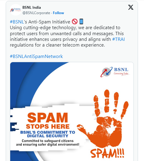 Bsnl Spam Protect 2.Jpg