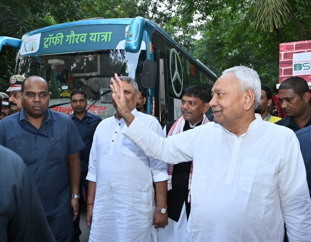 cm nitish kumar