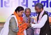 Congress Leader Joins Bjp In Ranchi