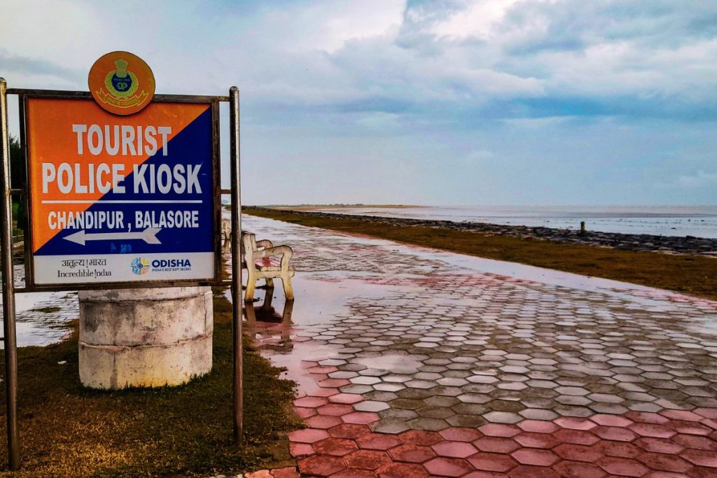 dana cyclone tracker balasore tourist spot odisha