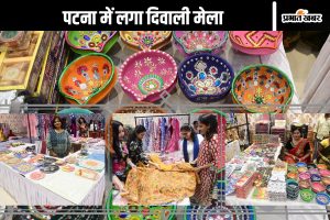 diwali mela