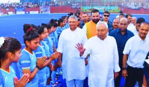 hockey championship news| Hockey Championship in Bihar: CM Nitish will flag off 'Hockey Trophy Gaurav Yatra' today