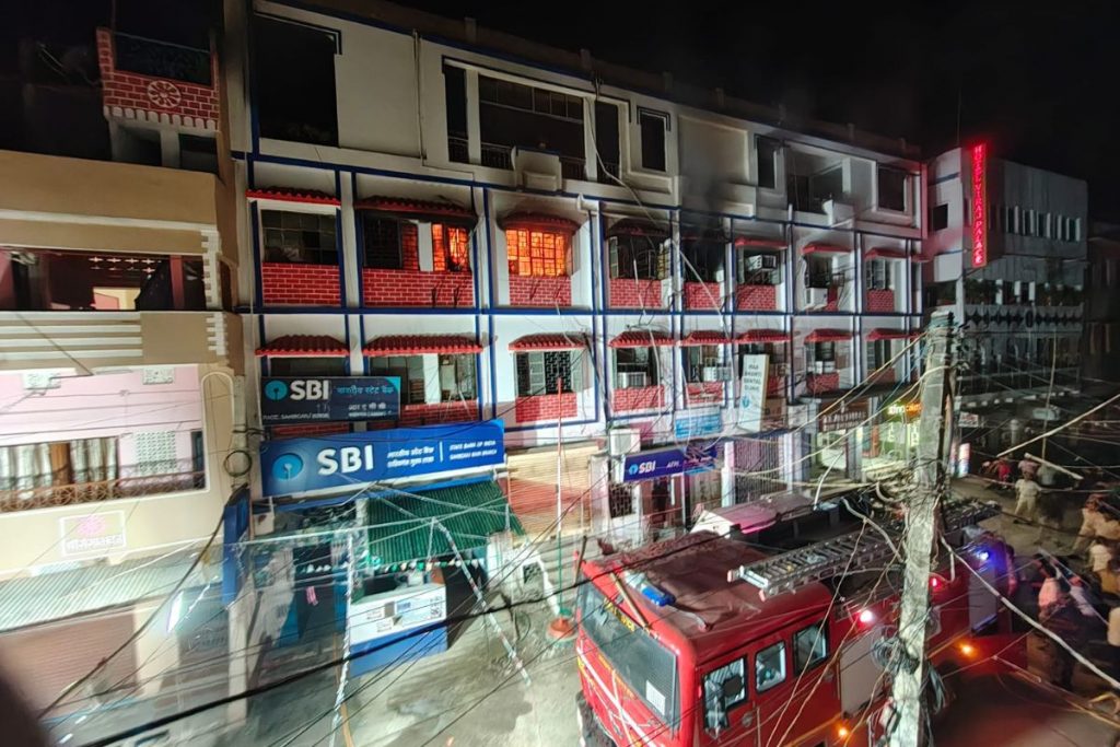 Jharkhand News Sahibganj State Bank Fire 1