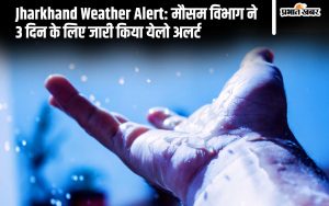 jharkhand weather alert