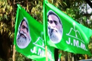 jmm flag jharkhand chunav 2024