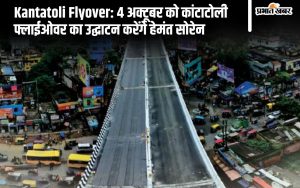 kantatoli flyover ranchi jharkhand