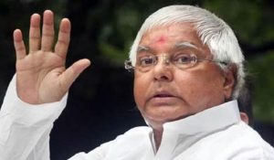 lalu yadav| Land For Job Case: Lalu Prasad and others get bail in Land for Job case