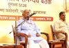 Mohan Bhagwat On Hindu Unity