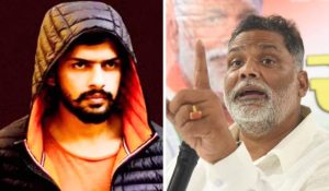 pappu yadav on lawrence bishnoi| Pappu Yadav On Lawrence Bishnoi: Said, 'I am coming to Mumbai, will tell everyone my status'