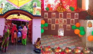 पटजिरवा मंदिर | Navratri 2024: This temple of Bihar has a deep connection with Lord Ram and Mother Sita, it is included in 51 Shaktipeeths.