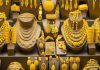 Patna Gold Price| Patna Gold Price: Huge Fall In Gold Rates In Patna, Know The Condition Of Patna Markets.