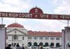 Patna High Court News| Bpsc Teacher News: High Court Gave A Big Blow To Bpsc Teachers, Stayed The Order Of Directorate Of Secondary Education