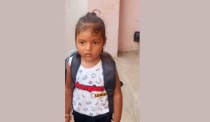 patna news| Patna News: Body of child missing for 24 hours recovered from drain in Patna