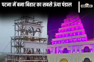 patna pandal news| Navratri 2024: Bihar's tallest pandal built in Patna, artisans from Jharkhand gave the final shape in one and a half month