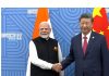 Pm Modi Xi Jinping