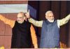 Pm Modi And Amit Shah