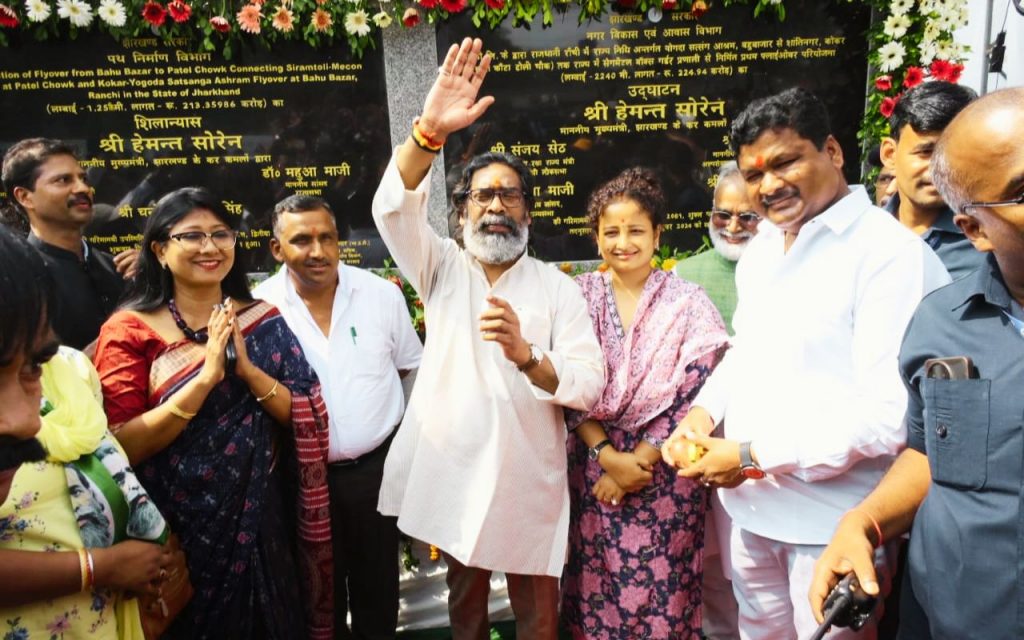 ranchi kantatoli flyover inauguration jharkhand hemant soren 1