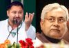 Rjd Attack On Jdu| Bihar Politics: Rjd'S Sharp Attack On Cm Nitish, Said Jdu Means &Quot;Where Liquor Is Unlimited&Quot;