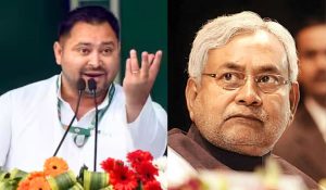 rjd attack on jdu| Bihar Politics: RJD's sharp attack on CM Nitish, said JDU means 