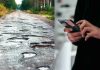 Road Complain News| Bihar News: Now Common People Can Also Complain About Bad Roads And Bridges...