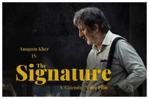 the signature film review