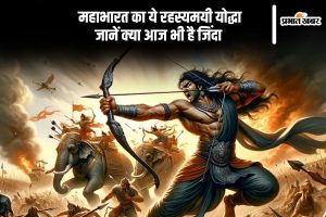 Ashwatthama Story related to Mahabharata