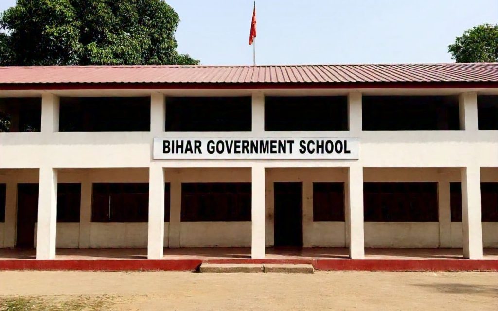 Bihar School Timing