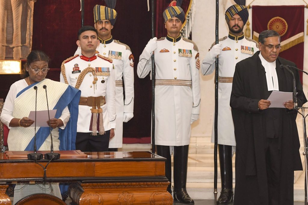 CJI oath