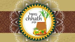 Chhath 1