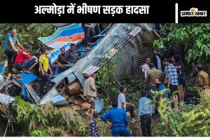 Almora road Accident video